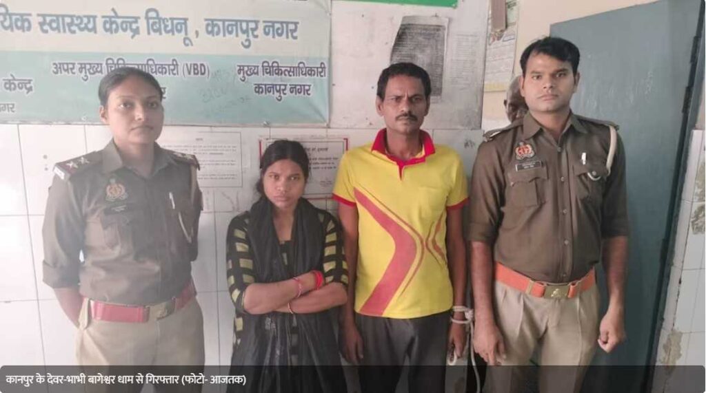 देवर-भावजयी